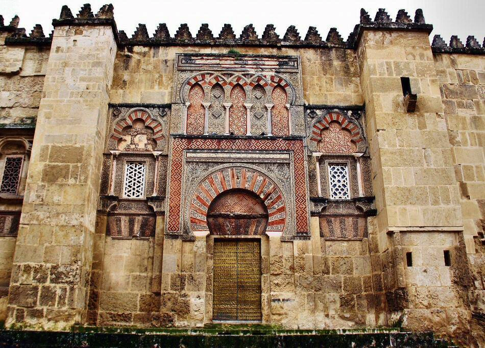 AOVE Aceite de Oliva Virgen Extra Reinos de Taifas 2 mezquita cordoba españa, mosque of cordoba spain
